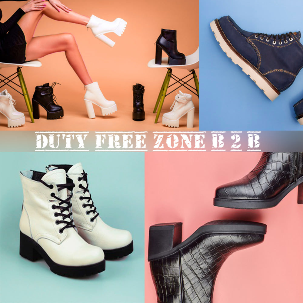 DutyFreeZone marketplace feature