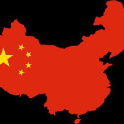 China and Hualian Department Stores